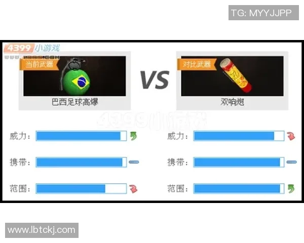 球星卡手雷盒推荐保签字足球卡收藏价值与投资潜力分析